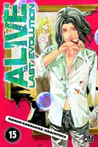 Vos acquisitions Manga/Animes/Goodies du mois (aout) - Page 2 Alive-last-evolution-manga-volume-15-simple-41015