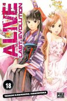 Vos acquisitions Manga/Animes/Goodies du mois (aout) - Page 3 Alive-last-evolution-manga-volume-18-simple-69773