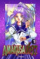 Amakusa 1637 Amakusa-1637-manga-volume-1-simple-4615