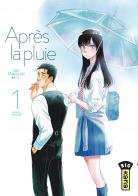 apres-la-pluie-manga-volume-1-simple-278442.jpg?1490051589
