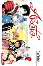 Arata Arata-manga-volume-14-simple-71372