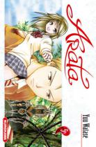 Arata Arata-manga-volume-5-simple-42416