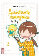Assistante Mangaka Le Blog Assistante-mangaka-le-blog-manga-volume-2-simple-74062