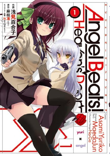 angel-beats-heaven-s-door-manga-volume-1-japonaise-50030.jpg