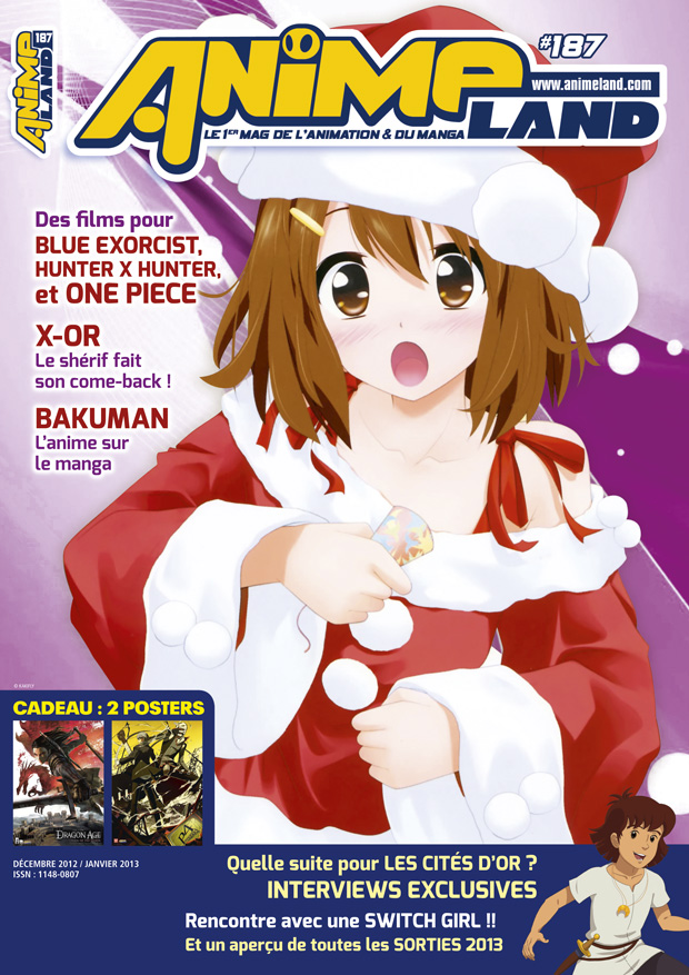 http://img.manga-sanctuary.com/big/animeland-magazine-volume-187-simple-67844.jpg