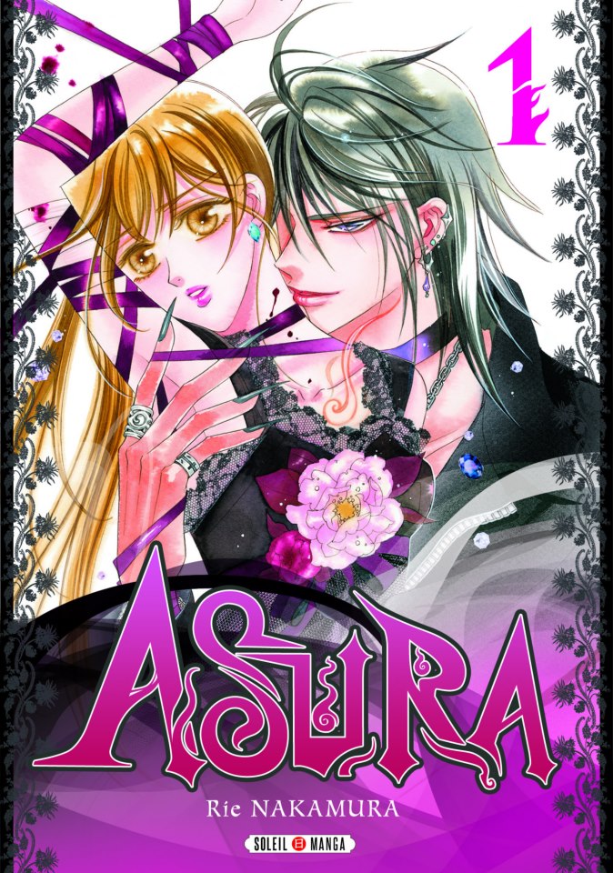 asura-manga-volume-1-simple-68799.jpg