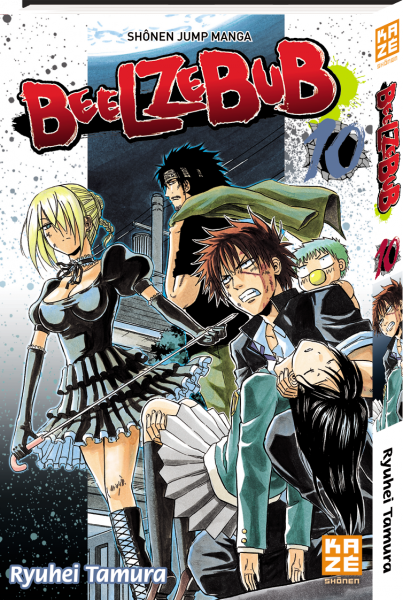 beelzebub-manga-volume-10-francaise-61038.png