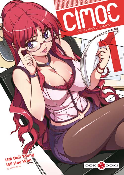 cimoc-manga-volume-1-simple-68450.jpg