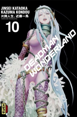 deadman-wonderland-manga-volume-10-simple-58042.jpg