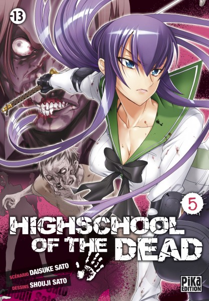 highschool-of-the-dead-manga-volume-5-fr