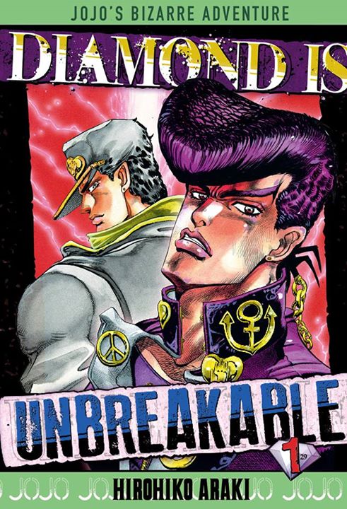 jojo-s-bizarre-adventure-manga-volume-1-partie-4-diamond-is-unbreakable-225574.jpg