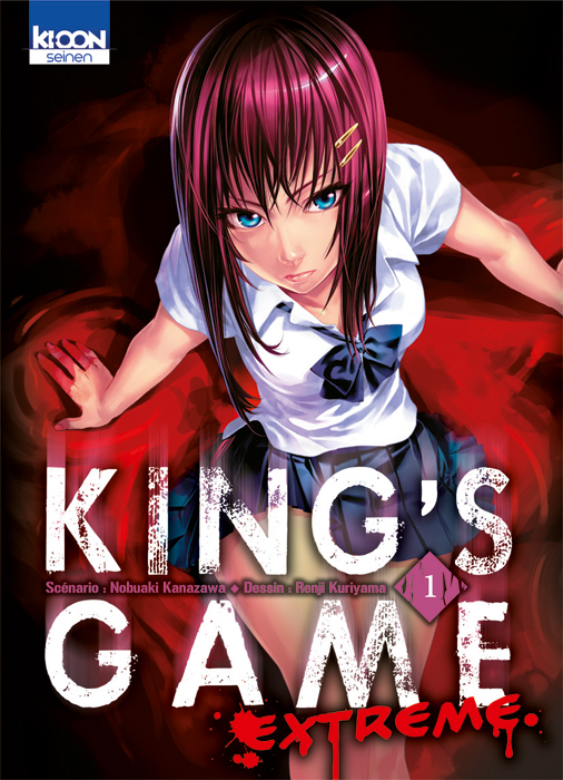 king-s-game-extreme-manga-volume-1-simpl