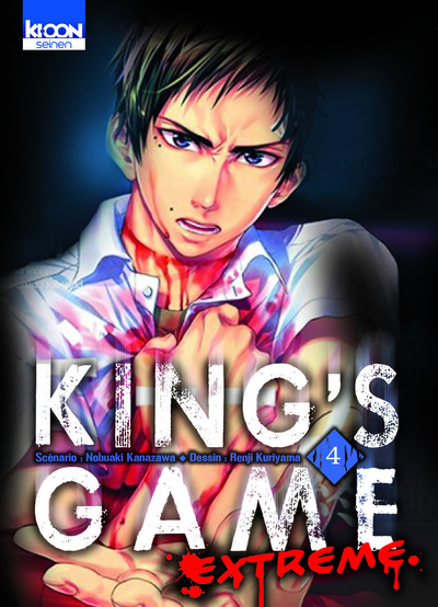 king-s-game-extreme-manga-volume-4-simpl