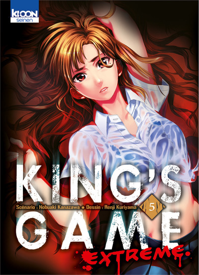 king-s-game-extreme-manga-volume-5-franc