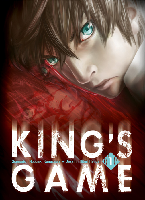 king-s-game-manga-volume-1-simple-68205.