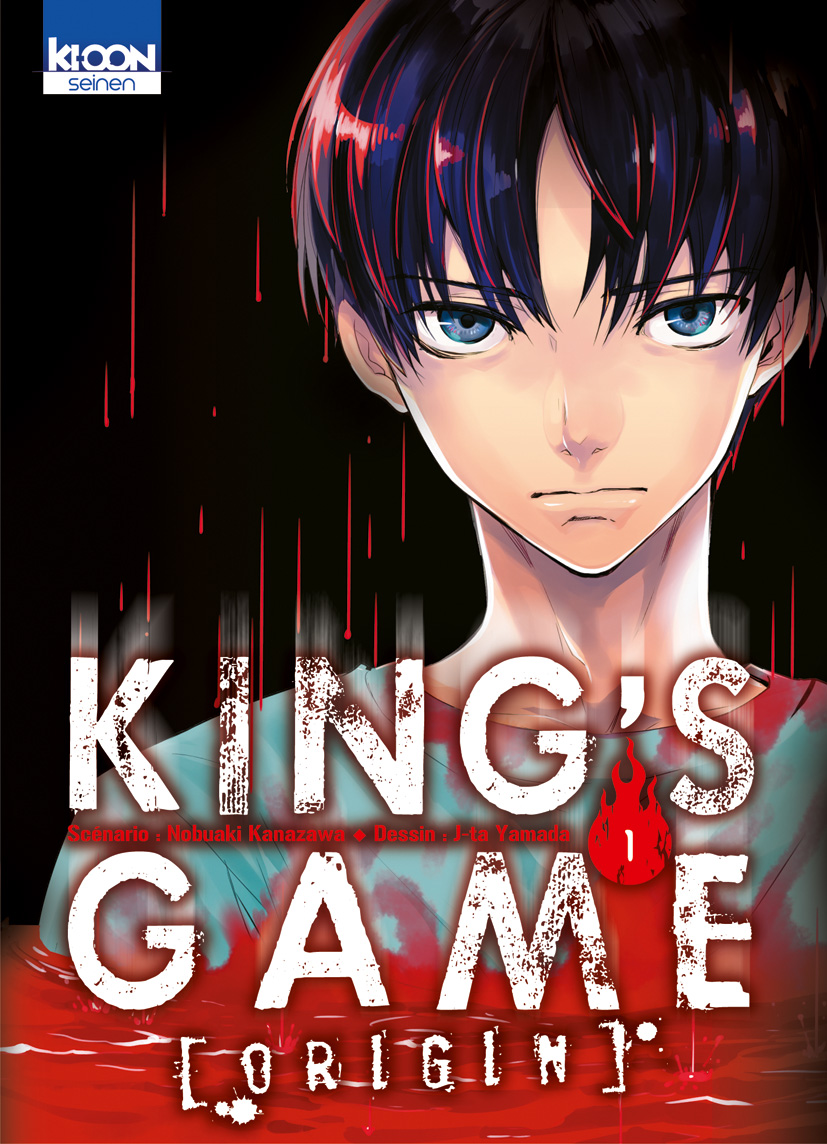 king-s-game-origin-manga-volume-1-simple