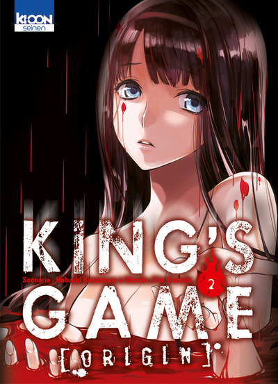 king-s-game-origin-manga-volume-2-simple