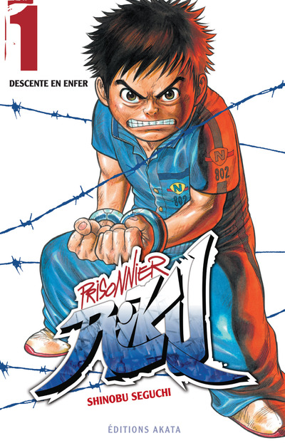 prisonnier-riku-manga-volume-1-simple-21