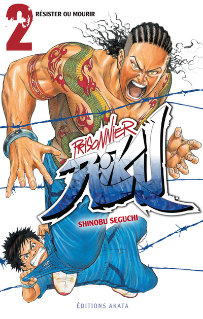 prisonnier-riku-manga-volume-2-simple-21