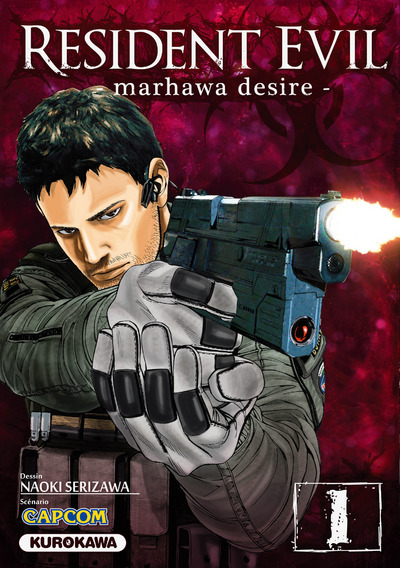 http://img.manga-sanctuary.com/big/resident-evil-marhawa-desire-manga-volume-1-simple-55965.jpg