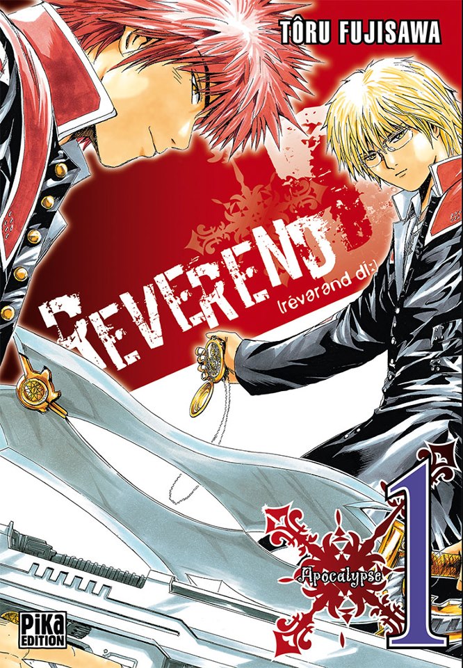 reverend-d-manga-volume-1-simple-63441.jpg