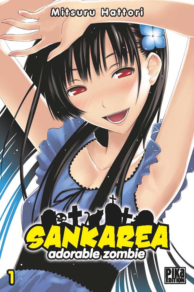sankarea-adorable-zombie-manga-volume-1-simple-64589.jpg