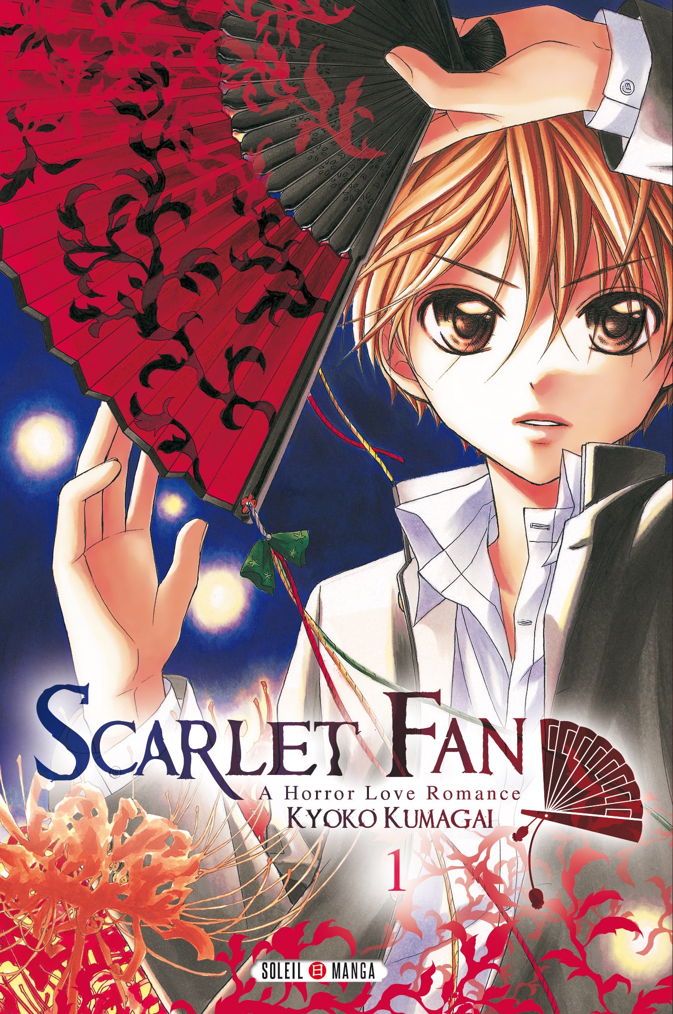 scarlet-fan-manga-volume-1-simple-71254.jpg