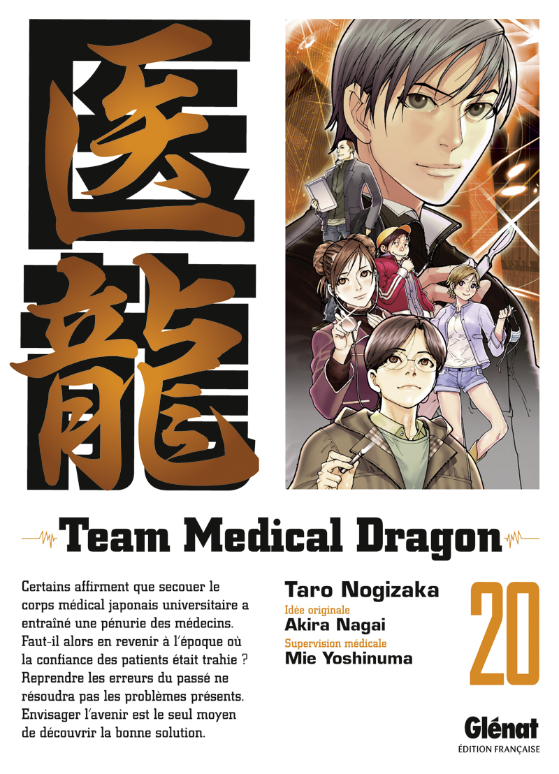 http://img.manga-sanctuary.com/big/team-medical-dragon-manga-volume-20-francaise-55194.jpg