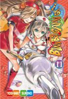 bimbogami-ga-manga-volume-11-simple-225175.jpg?1424122050