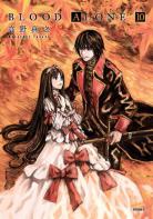 [MANGA] Blood Alone ~ Blood-alone-manga-volume-10-japonaise-2-77132