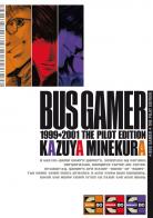 bus-gamer-manga-volume-1-simple-33240.jpg?1331286139