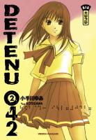 Vos acquisitions Manga/Animes/Goodies du mois (aout) - Page 3 D-tenu-042-manga-volume-2-simple-7146