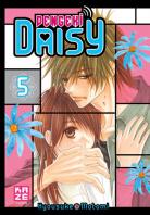 Dengeki Daisy Dengeki-daisy-manga-volume-5-simple-38912