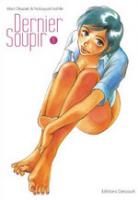 Les Mangas que vous Voudriez Acheter / Shopping List - Page 8 Dernier-soupir-manga-volume-1-simple-9351