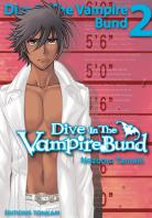 [MANGA/ANIME] Dance in the Vampire Bund ~ Dive-in-the-vampire-bund-manga-volume-2-simple-58151