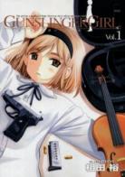 [MANGA/ANIME] Gunslinger Girl Gunslinger-girl-manga-volume-1-japonaise-19161