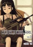 [MANGA/ANIME] Gunslinger Girl Gunslinger-girl-manga-volume-5-japonaise-19165