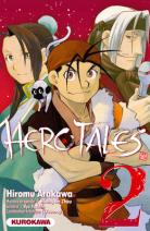 Hero Tales Hero-tales-manga-volume-2-simple-40870