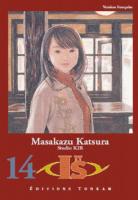 I''s I-s-manga-volume-14-simple-5376