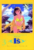 I''s I-s-manga-volume-3-simple-5365