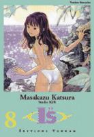 I''s I-s-manga-volume-8-simple-5370