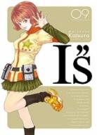 I''s I-s-perfect-edition-manga-volume-9-simple-18732