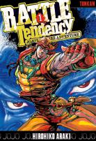 Battle Tendency (JBA part 2) - Hirohiko Araki Jojo-s-bizarre-adventure-manga-volume-1-partie-2-battle-tendency-218697