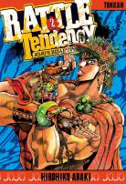 jojo-s-bizarre-adventure-manga-volume-2-partie-2-battle-tendency-222343.jpg?1424121886