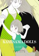 [Sorties manga] - Page 13 Kamisama-dolls-manga-volume-3-simple-72361