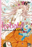 Tome 6 - Page 2 Kobato-manga-volume-6-francaise-53145