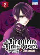 Le requiem du roi des roses - Aya Kanno Le-requiem-du-roi-des-roses-manga-volume-2-simple-226153