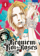 Le requiem du roi des roses - Aya Kanno Le-requiem-du-roi-des-roses-manga-volume-4-simple-238800