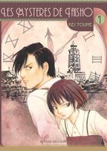 Les Mystères de Taïsho Les-myst-res-de-taisho-manga-volume-1-simple-5565