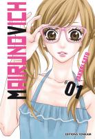 mairu-no-vich-manga-volume-1-simple-71965.jpg
